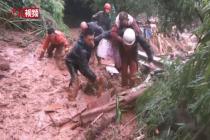 四川雅安多地遭遇暴雨袭击