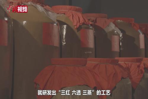 福建连江下濂地瓜烧酿造工艺